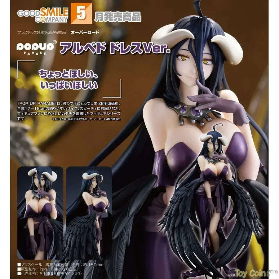 POP UP PARADE Albedo Dress Ver. by Good Smile Company - Shop at ToyCoin