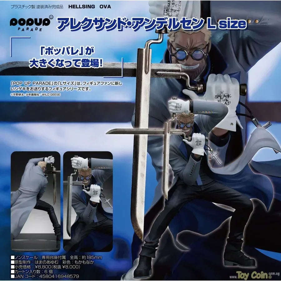 POP UP PARADE Alexander Anderson L Size by  Good Smile Company 4580416948579 ToyCoin