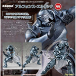 POP UP PARADE Alphonse Elric by Good Smile Company - Shop at ToyCoin