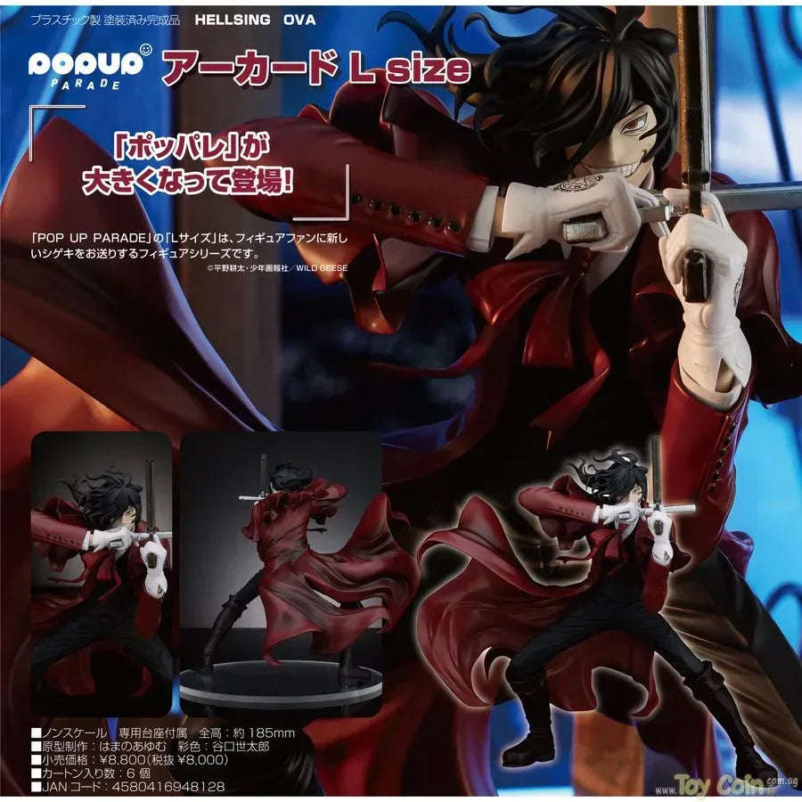 POP UP PARADE Alucard L Size by  Good Smile Company 4580416948128 ToyCoin