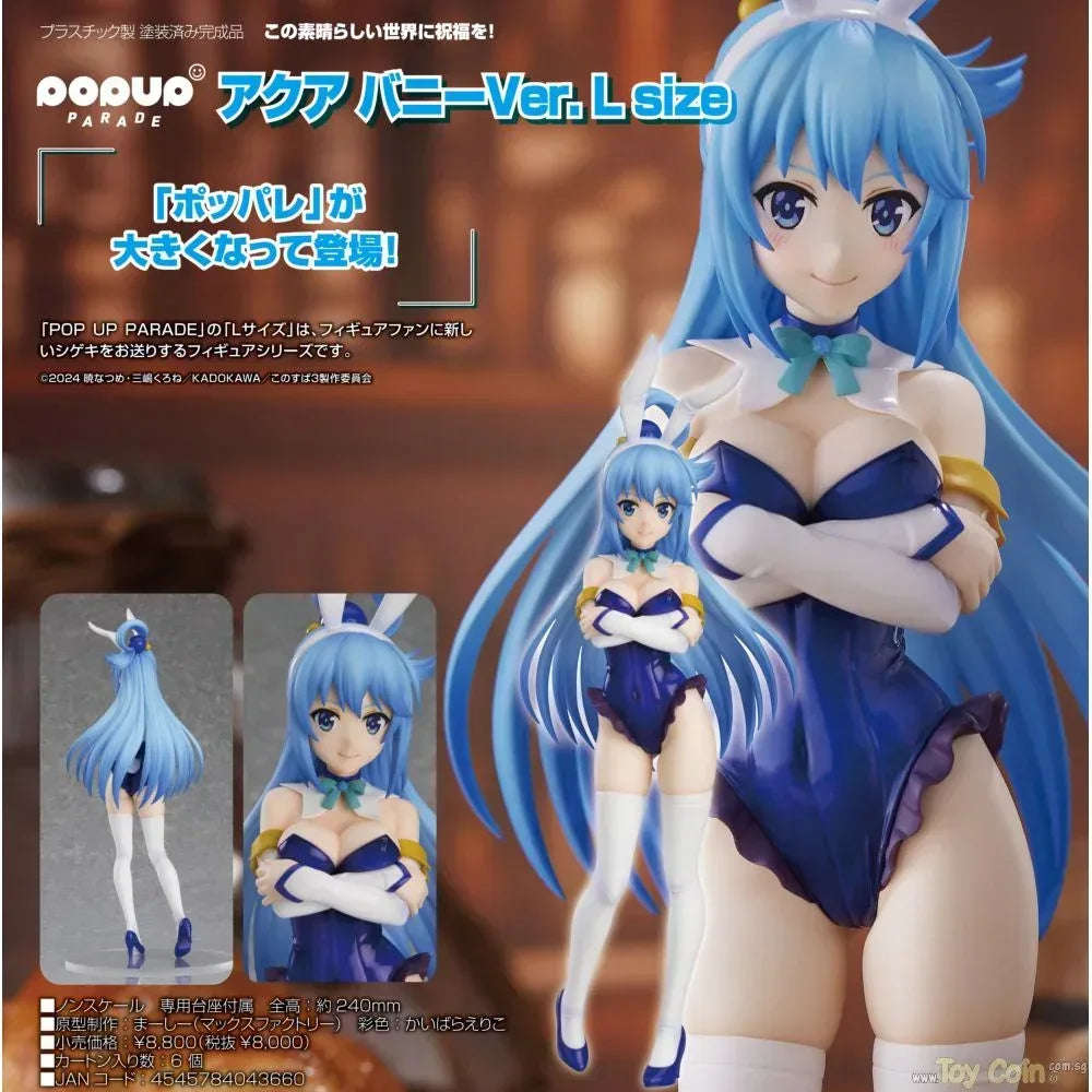 POP UP PARADE Aqua Bunny Ver. L Size by Max Factory - Shop at ToyCoin