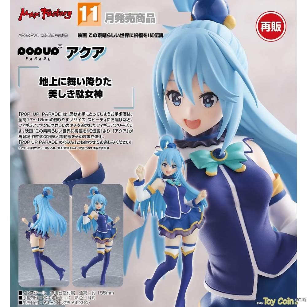 POP UP PARADE Aqua by Good Smile Company - Shop at ToyCoin