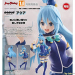 POP UP PARADE Aqua by Good Smile Company - Shop at ToyCoin