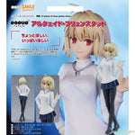 POP UP PARADE Arcueid Brunestud by Good Smile Company - Shop at ToyCoin