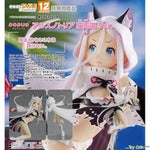POP UP PARADE Arsnotoria Cat Kingdom Ver. by Good Smile Company - Shop at ToyCoin