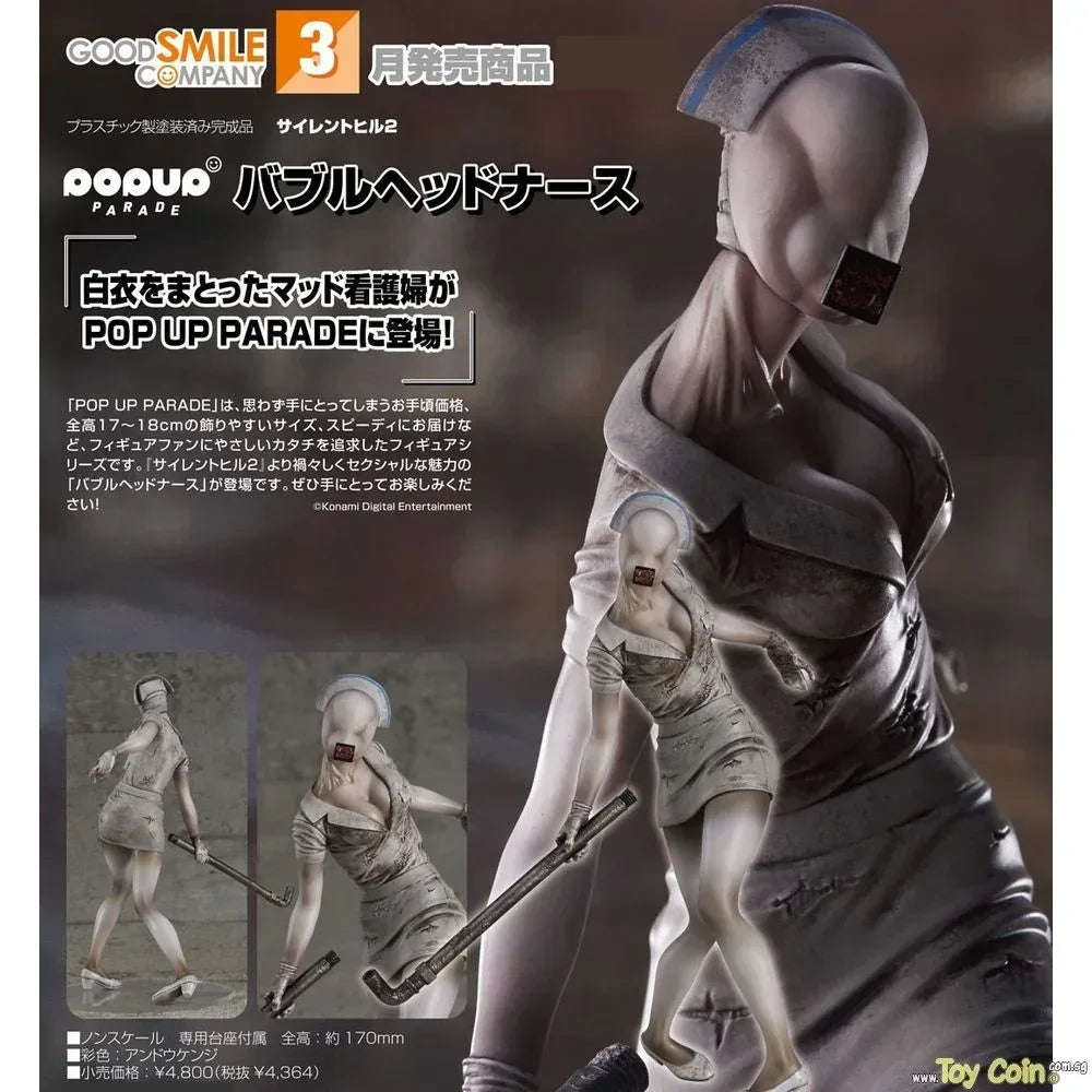 POP UP PARADE Bubble Head Nurse by Good Smile Company - Shop at ToyCoin
