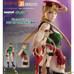 POP UP PARADE Cammy by Good Smile Company - Shop at ToyCoin