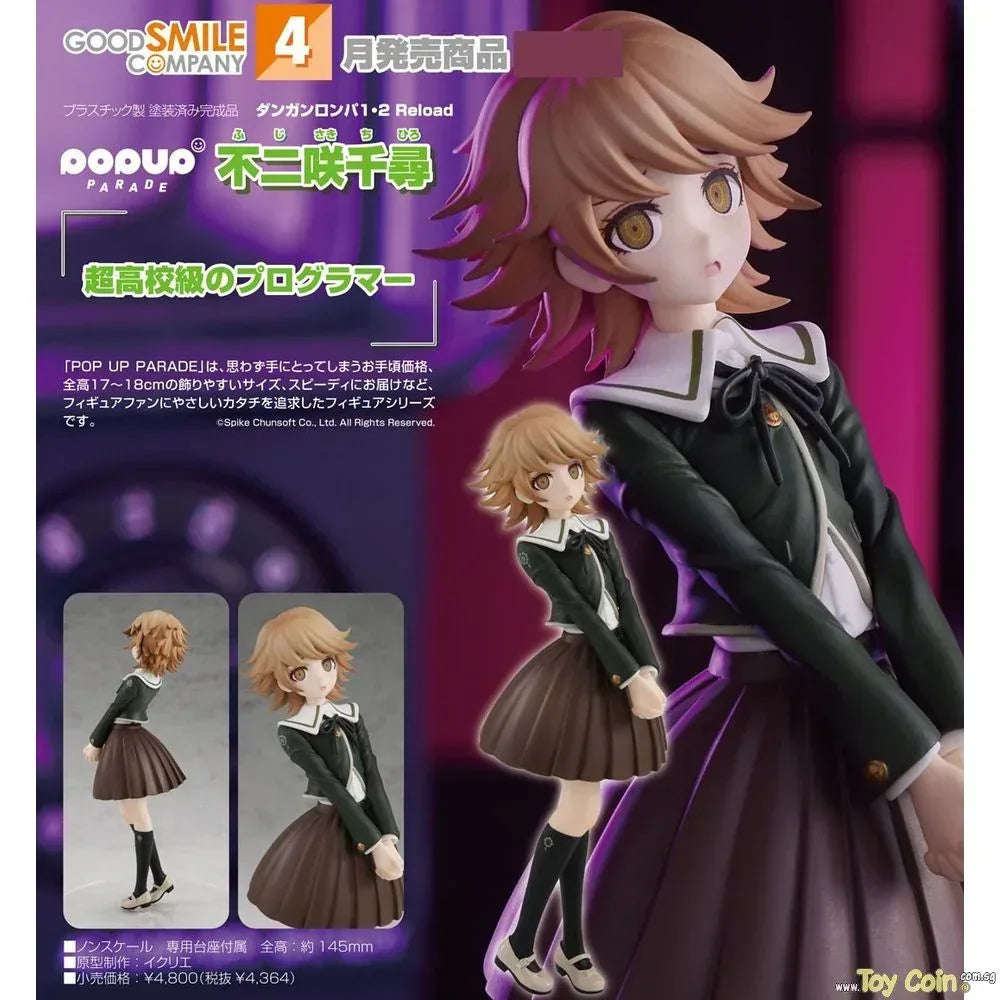 POP UP PARADE Chihiro Fujisaki by Good Smile Company - Shop at ToyCoin