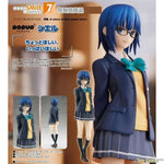 POP UP PARADE Ciel by Good Smile Company - Shop at ToyCoin