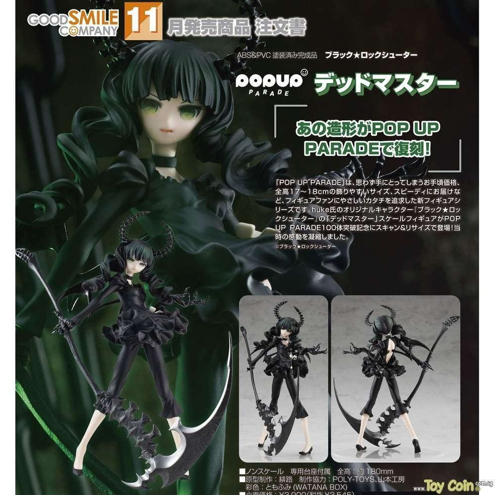 POP UP PARADE Dead Master by Good Smile Company - Shop at ToyCoin