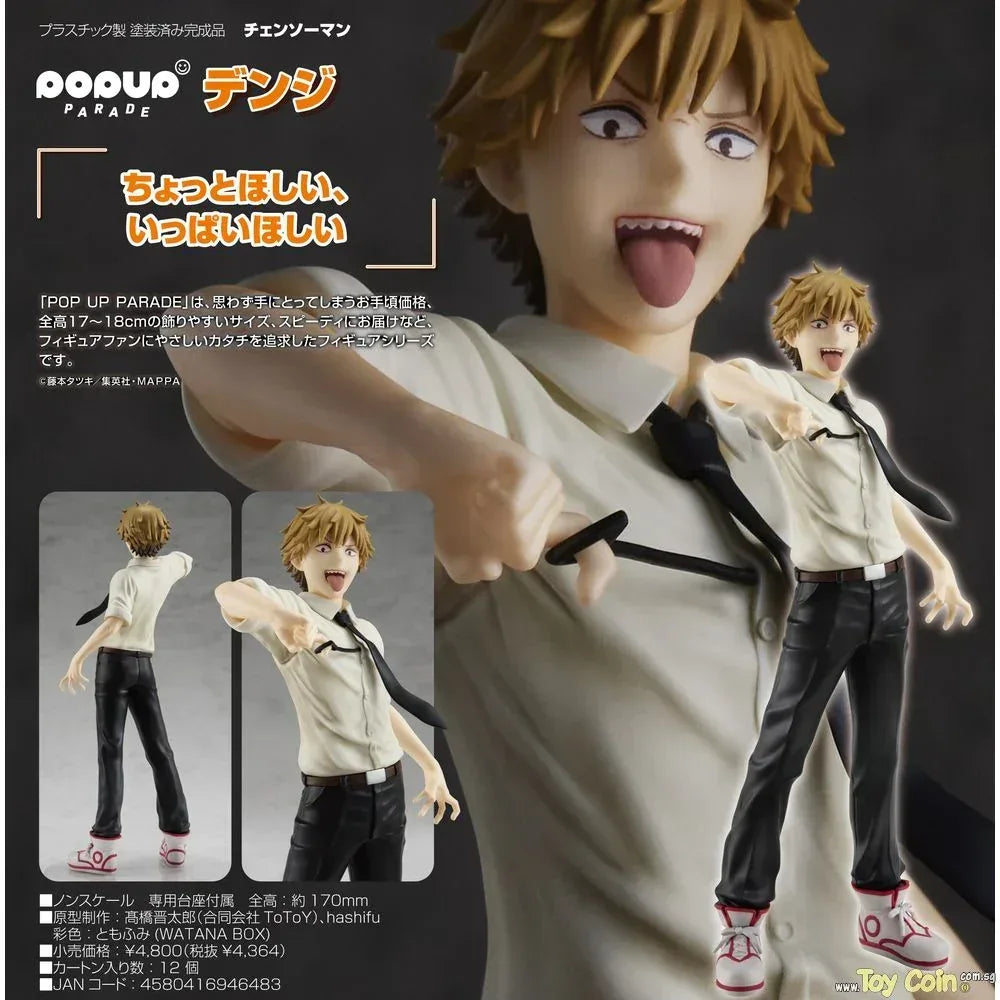 POP UP PARADE Denji by Good Smile Company - Shop at ToyCoin
