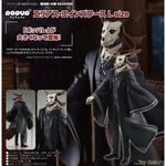 POP UP PARADE Elias Ainsworth L Size by Good Smile Company - Shop at ToyCoin