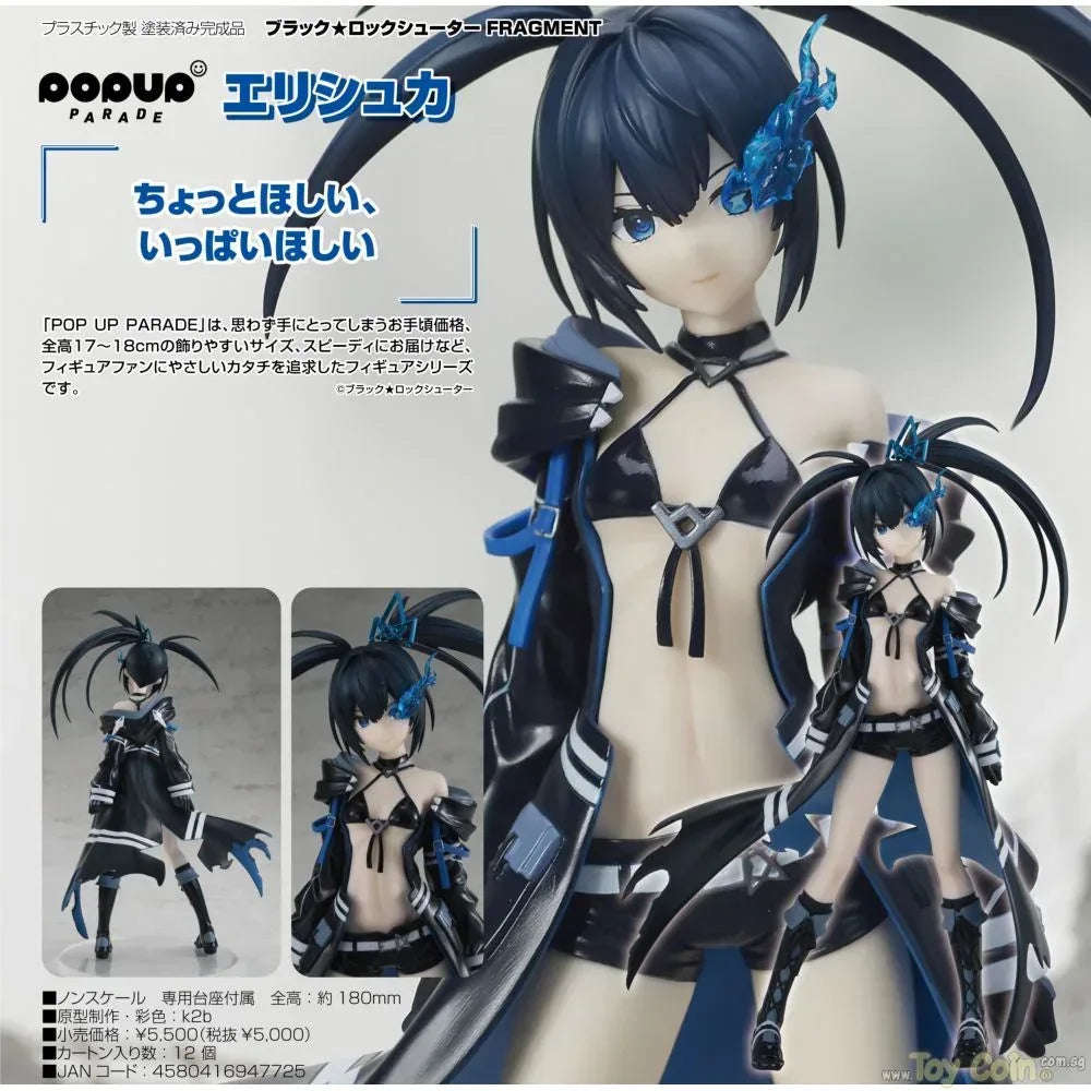 POP UP PARADE Elishka by Good Smile Company - Shop at ToyCoin
