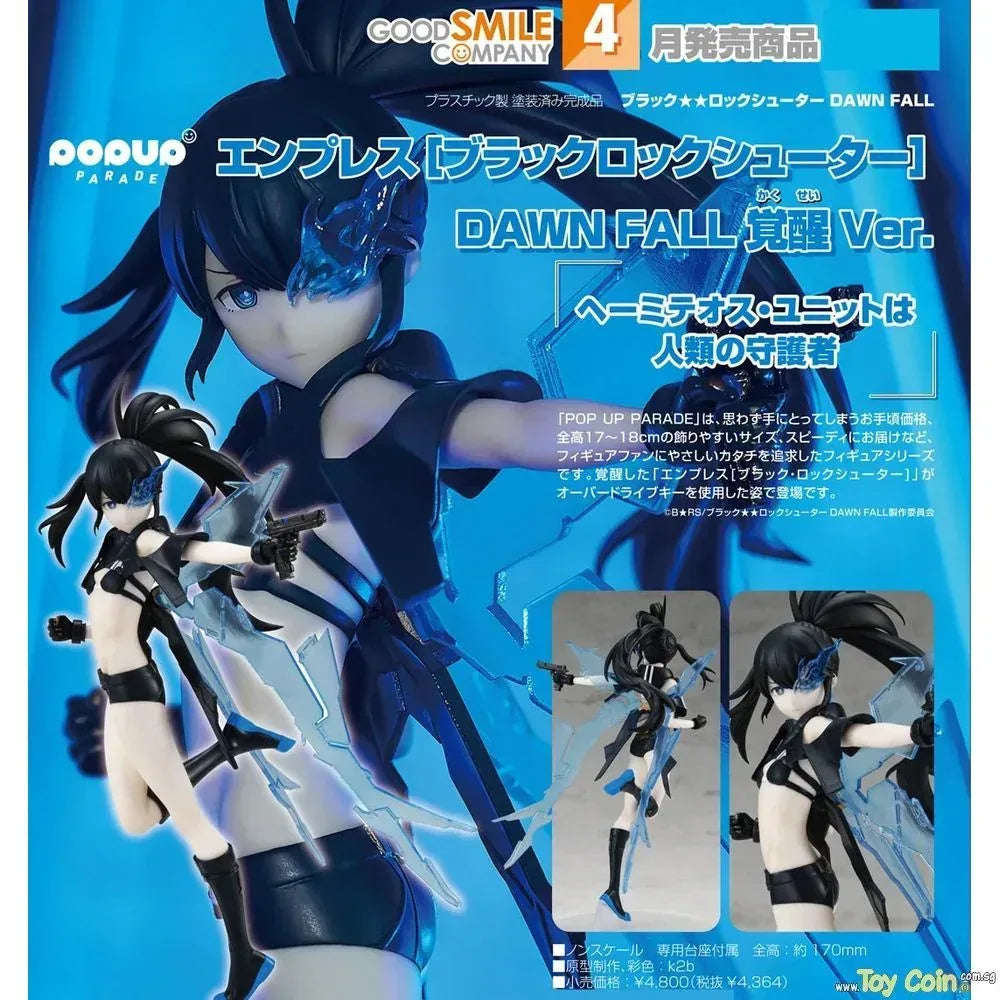 POP UP PARADE Empress [Black Rock Shooter] DAWN FALL Awakened Ver. by Good Smile Company - Shop at ToyCoin