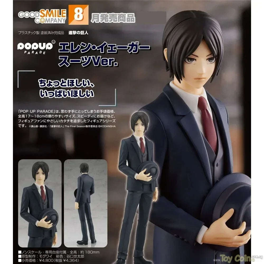 POP UP PARADE Eren Yeager Suit Ver. by Good Smile Company - Shop at ToyCoin