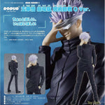 POP UP PARADE Gojo Satoru Jujutsu Kaisen 0 Ver. by Good Smile Company - Shop at ToyCoin