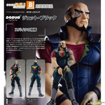 POP UP PARADE Jet Black by Good Smile Company - Shop at ToyCoin