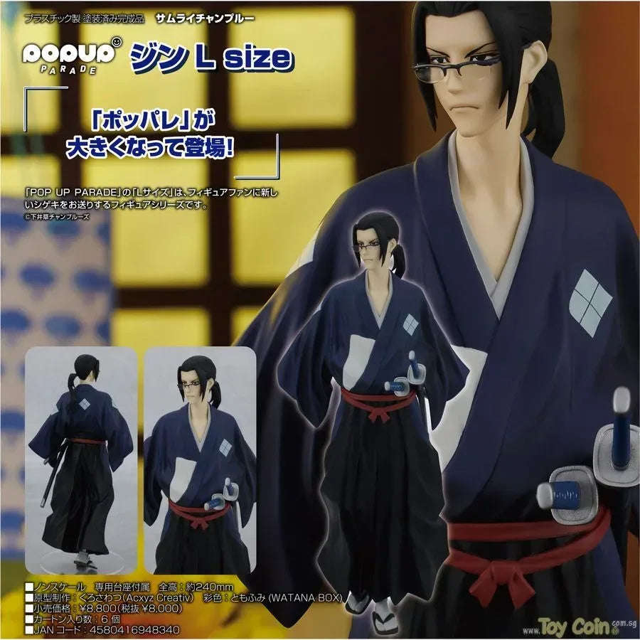 POP UP PARADE Jin L Size by Good Smile Company - Shop at ToyCoin