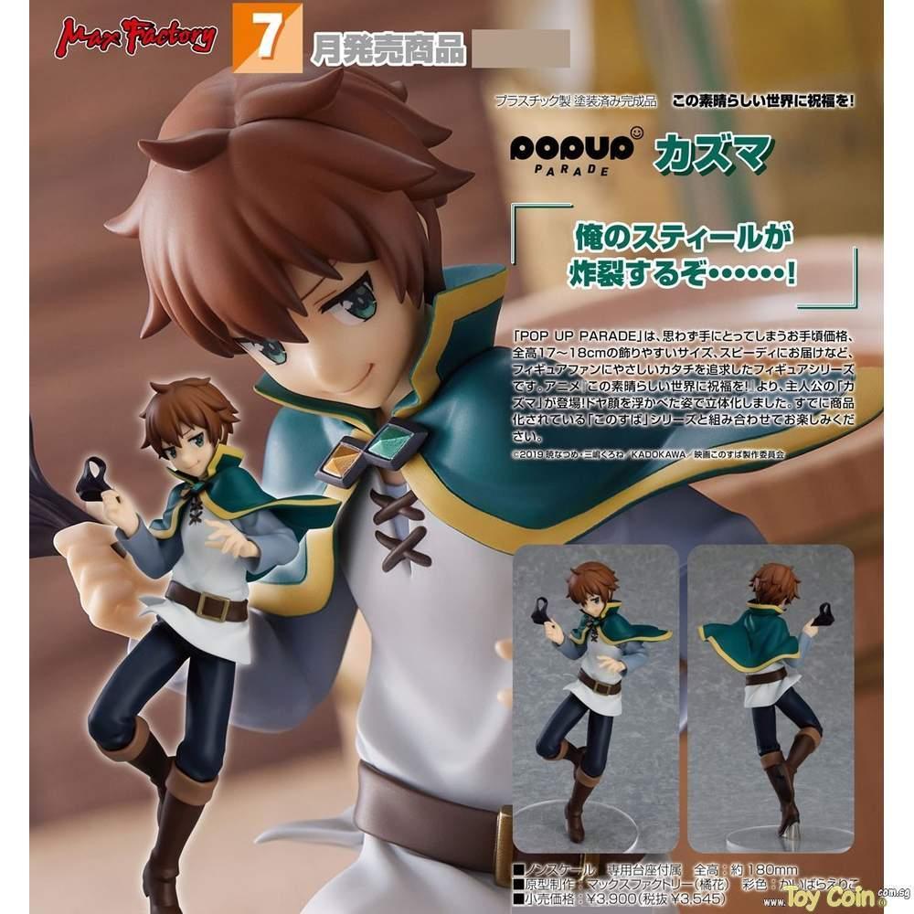 POP UP PARADE Kazuma by Good Smile Company - Shop at ToyCoin