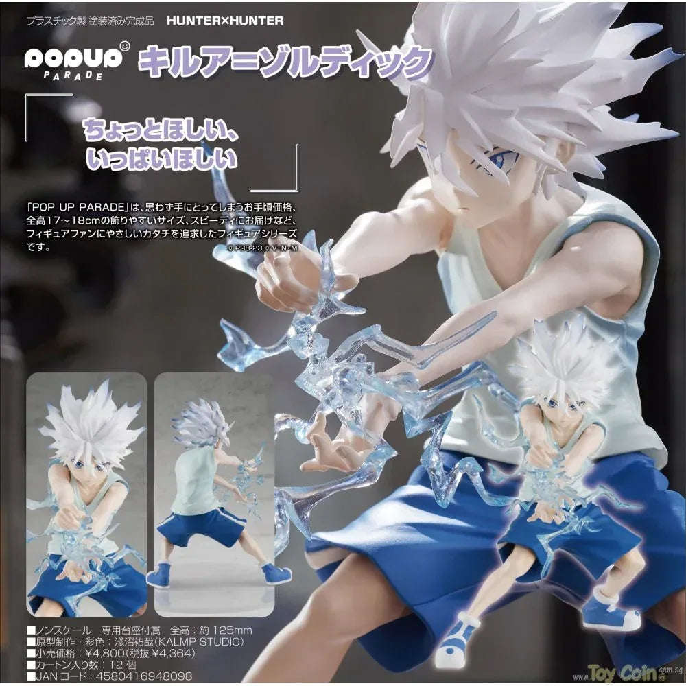 POP UP PARADE Killua Zoldyck by Good Smile Company - Shop at ToyCoin