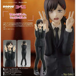 POP UP PARADE Kobeni by Good Smile Company - Shop at ToyCoin