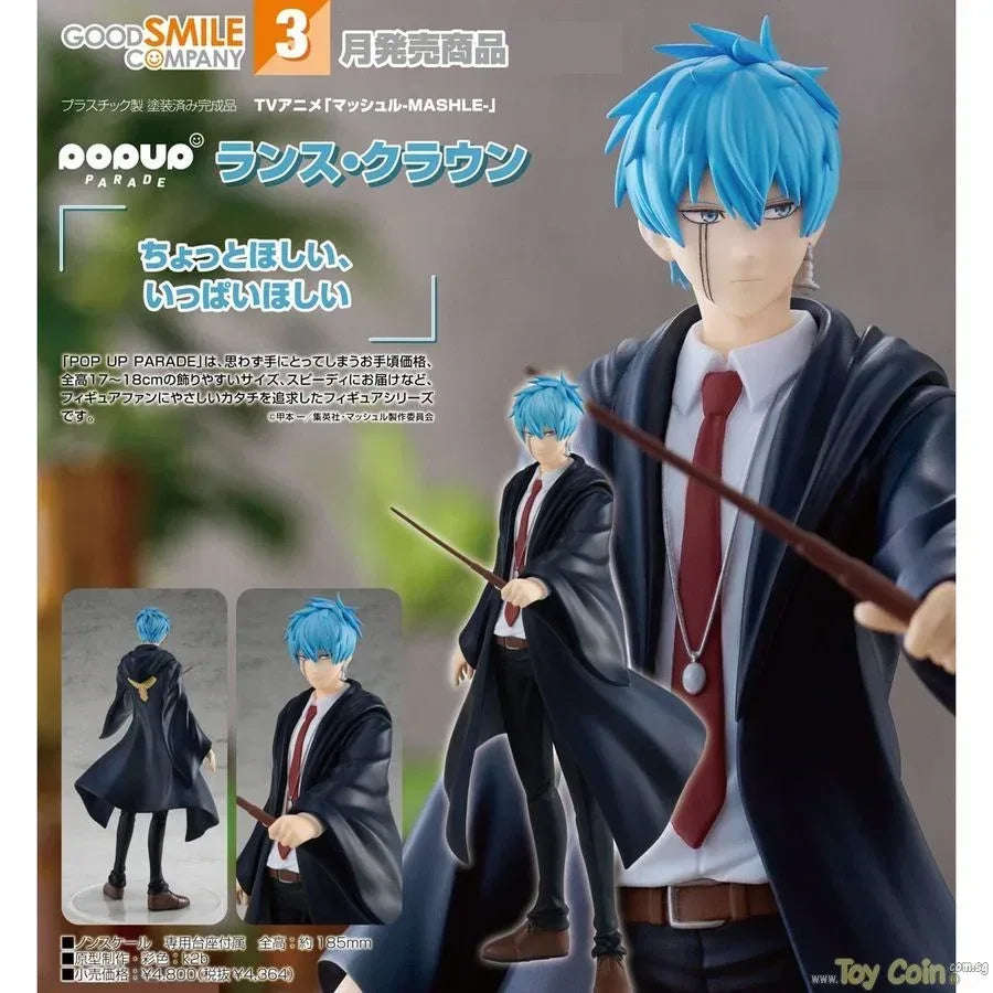POP UP PARADE Lance Crown by Good Smile Company - Shop at ToyCoin