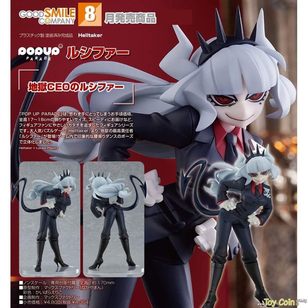 POP UP PARADE Lucifer by Good Smile Company - Shop at ToyCoin