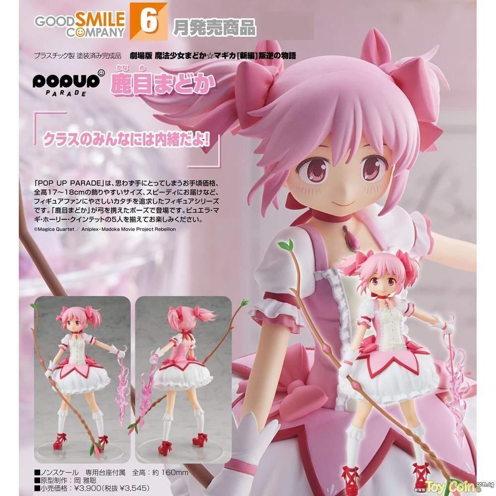 POP UP PARADE Madoka Kaname by Good Smile Company - Shop at ToyCoin