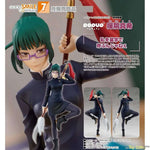 POP UP PARADE Maki Zen'in by Good Smile Company - Shop at ToyCoin