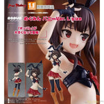 POP UP PARADE Megumin Bunny Ver. L Size by Good Smile Company - Shop at ToyCoin