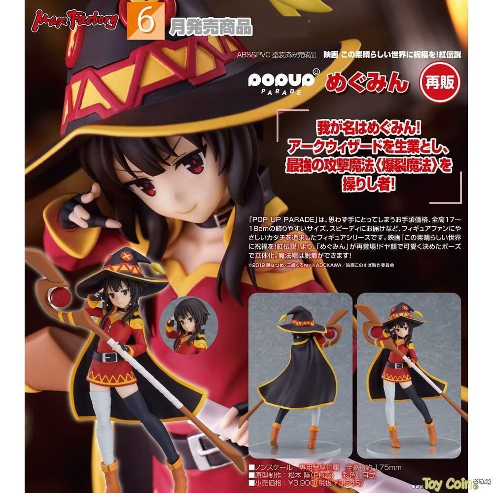 POP UP PARADE Megumin by Good Smile Company - Shop at ToyCoin