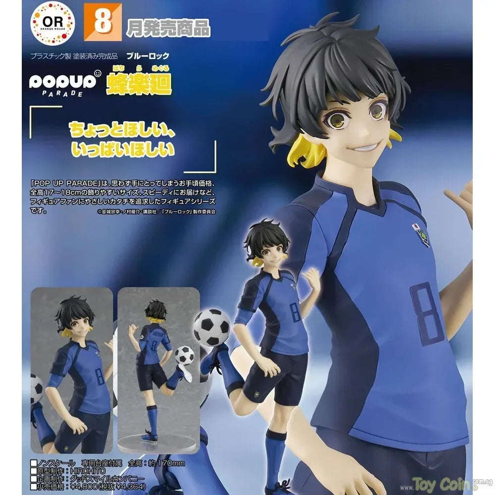 POP UP PARADE Meguru Bachira by Orange Rouge - Shop at ToyCoin