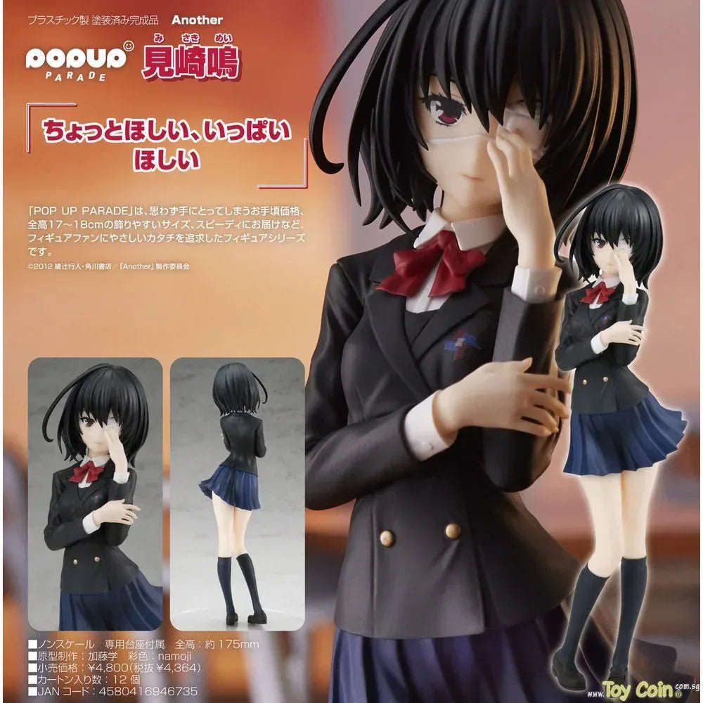 POP UP PARADE Mei Misaki by Good Smile Company - Shop at ToyCoin