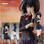 POP UP PARADE Mei Misaki by Good Smile Company - Shop at ToyCoin