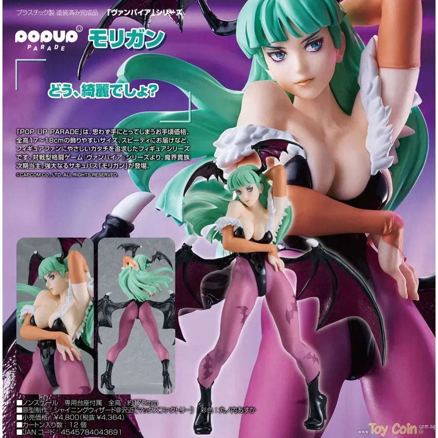 POP UP PARADE Morrigan by Max Factory - Shop at ToyCoin
