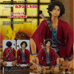 POP UP PARADE Mugen L Size by Good Smile Company - Shop at ToyCoin