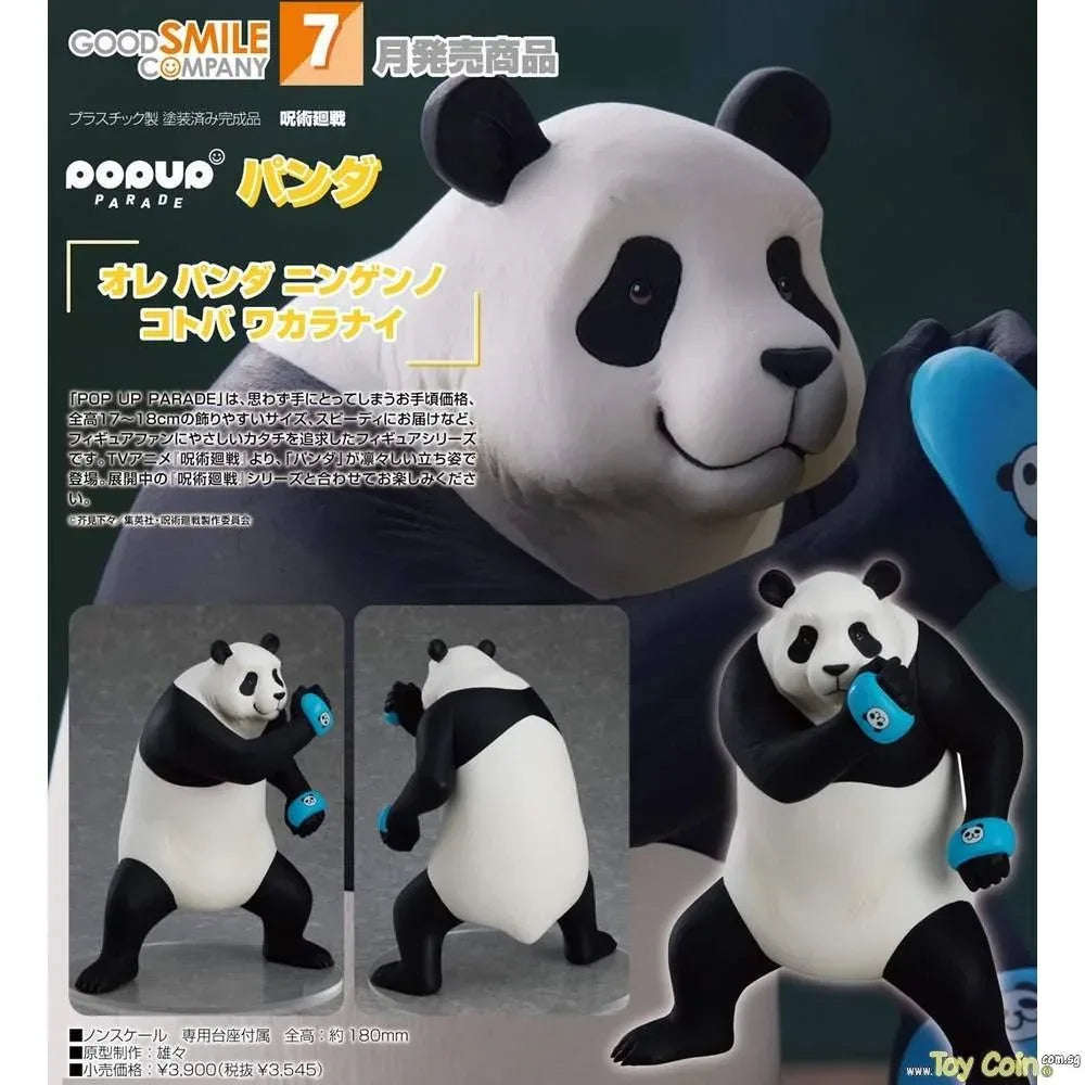 POP UP PARADE Panda by Good Smile Company - Shop at ToyCoin