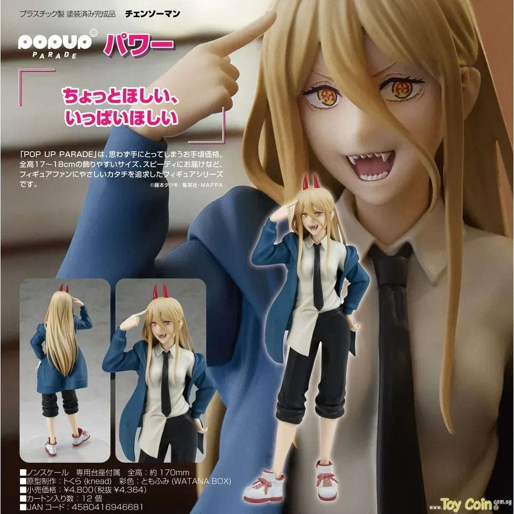 POP UP PARADE Power by Good Smile Company - Shop at ToyCoin