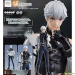 POP UP PARADE Qiluo Zhou by Good Smile Arts Shanghai - Shop at ToyCoin