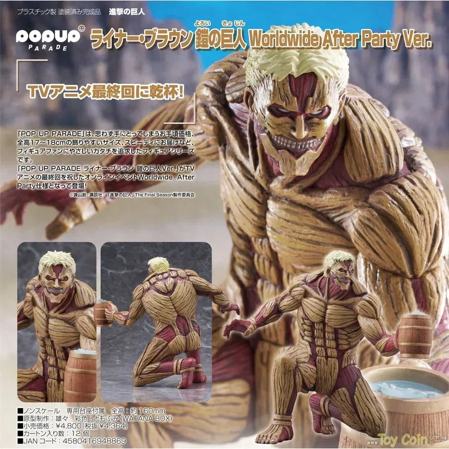 POP UP PARADE Reiner Braun Attack Titan Worldwide After Party Ver. by Good Smile Company - Shop at ToyCoin