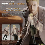 POP UP PARADE Reiner Braun by Good Smile Company - Shop at ToyCoin