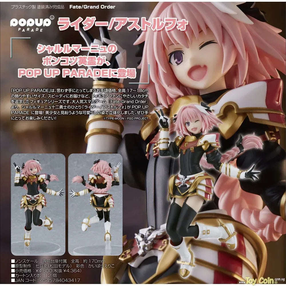 POP UP PARADE Rider/Astolfo by Good Smile Company - Shop at ToyCoin
