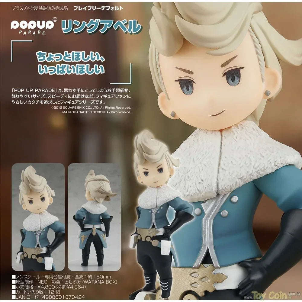 POP UP PARADE Ringabel by Good Smile Company - Shop at ToyCoin