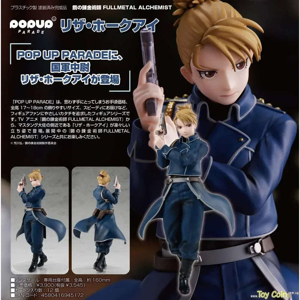 POP UP PARADE Riza Hawkeye by Good Smile Company - Shop at ToyCoin