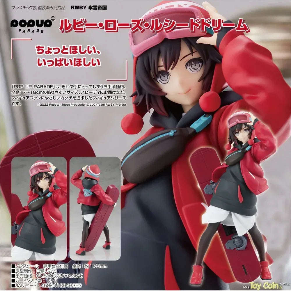 POP UP PARADE Ruby Rose Lucid Dream by Good Smile Company - Shop at ToyCoin