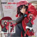 POP UP PARADE Ruby Rose Lucid Dream by Good Smile Company - Shop at ToyCoin