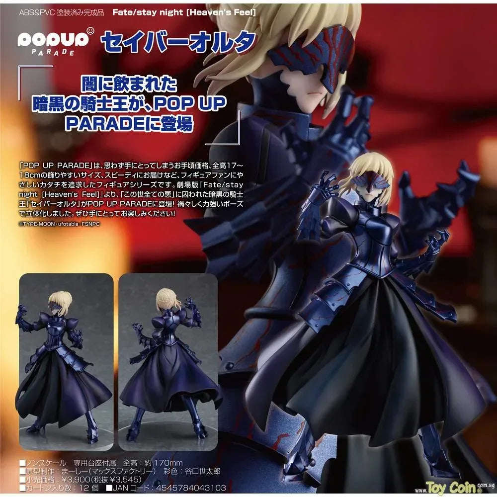 POP UP PARADE Saber Alter by Good Smile Company - Shop at ToyCoin