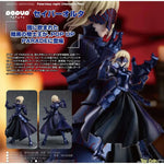 POP UP PARADE Saber Alter by Good Smile Company - Shop at ToyCoin
