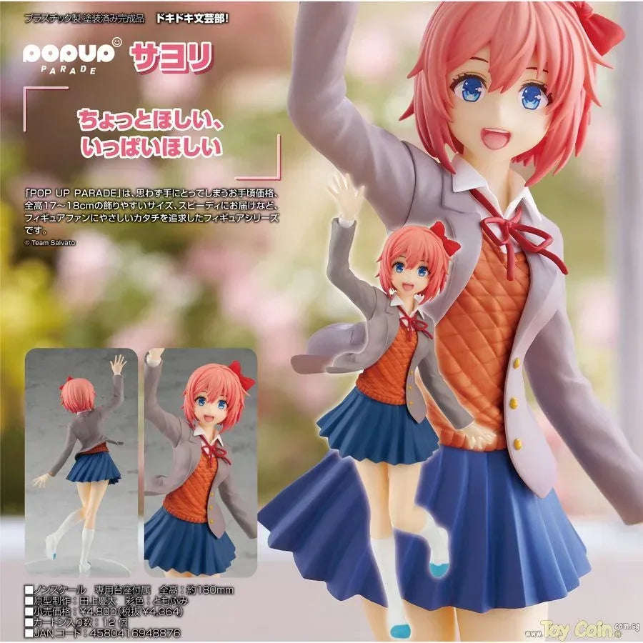 POP UP PARADE Sayori by Good Smile Company - Shop at ToyCoin