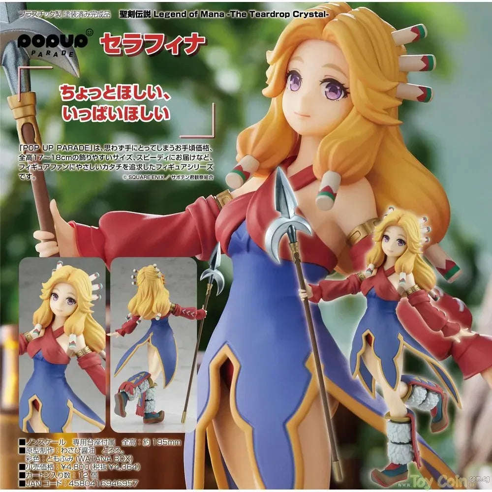 POP UP PARADE Serafina by Good Smile Company - Shop at ToyCoin